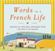 French Word-a-day